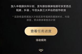 付政浩：王睿泽和杨瀚森的双子星 让人联想起姚明和刘炜的搭档